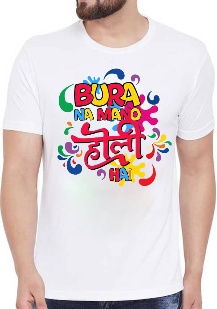     			PrintMall Polyester Regular Fit Printed Half Sleeves Men's Round T-Shirt - White ( Pack of 1 )