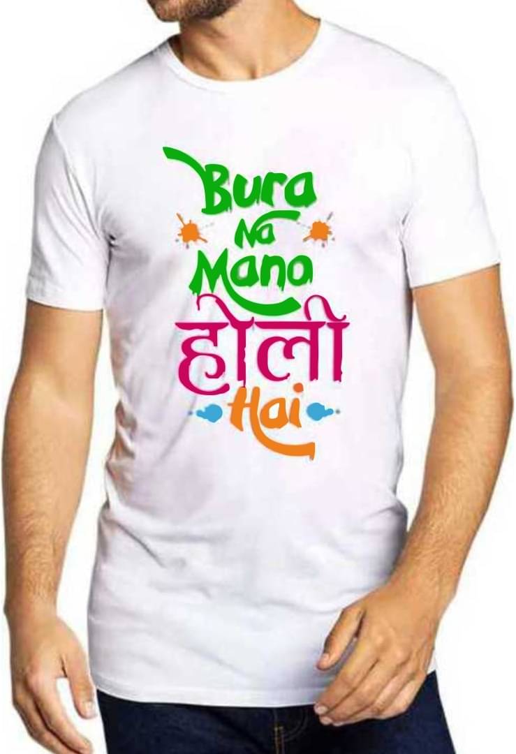     			PrintMall Polyester Regular Fit Printed Half Sleeves Men's Round T-Shirt - White ( Pack of 1 )