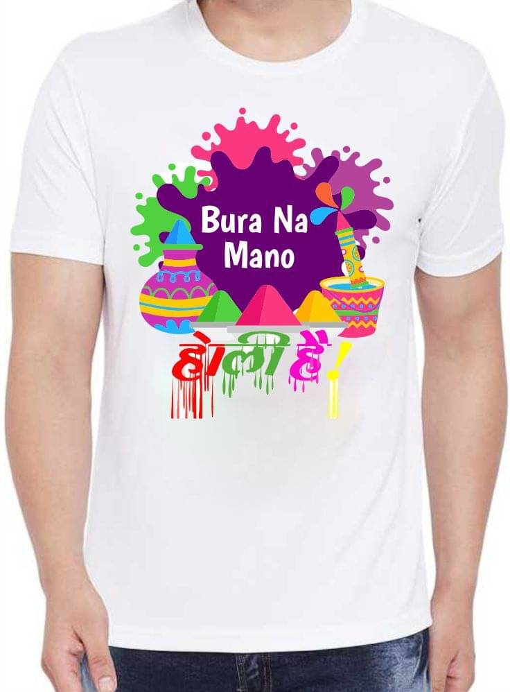     			PrintMall Polyester Regular Fit Printed Half Sleeves Men's Round T-Shirt - White ( Pack of 1 )