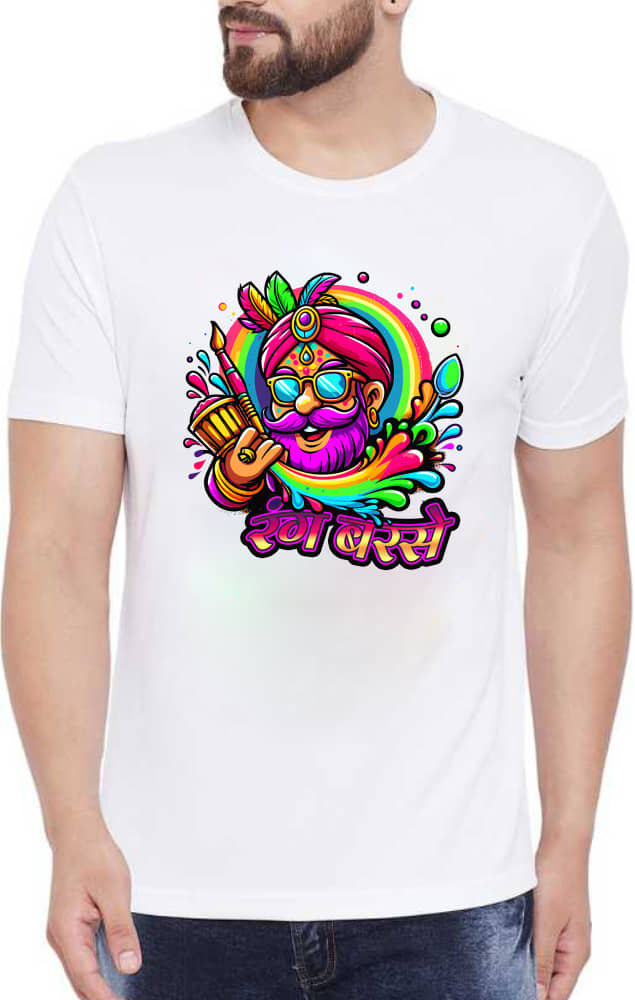 PrintMall Polyester Regular Fit Printed Half Sleeves Men's Round T-Shirt - White ( Pack of 1 )