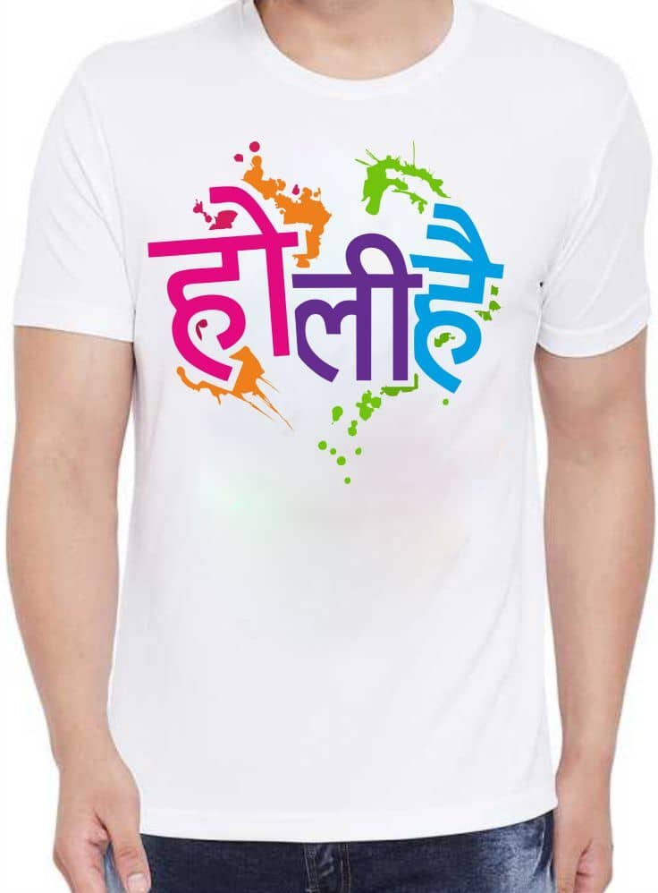 PrintMall Polyester Regular Fit Printed Half Sleeves Men's Round T-Shirt - White ( Pack of 1 )
