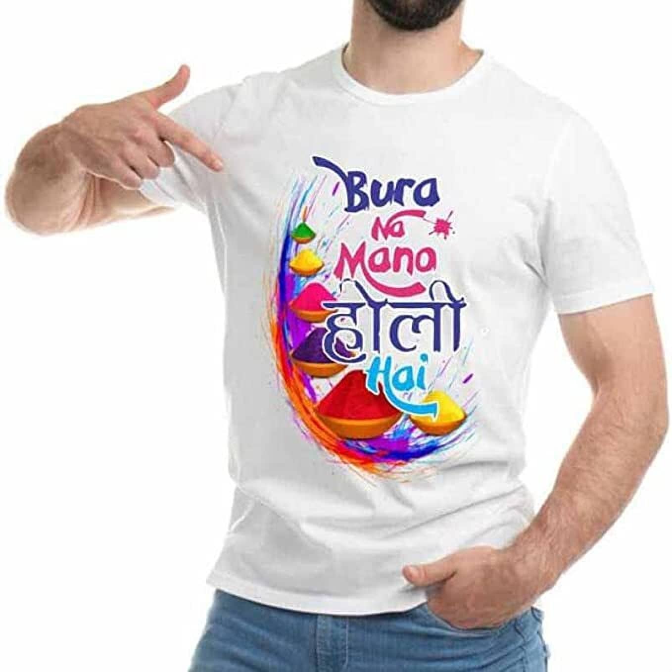 PrintMall Polyester Slim Fit Printed Half Sleeves Men's Round T-Shirt - White ( Pack of 1 )