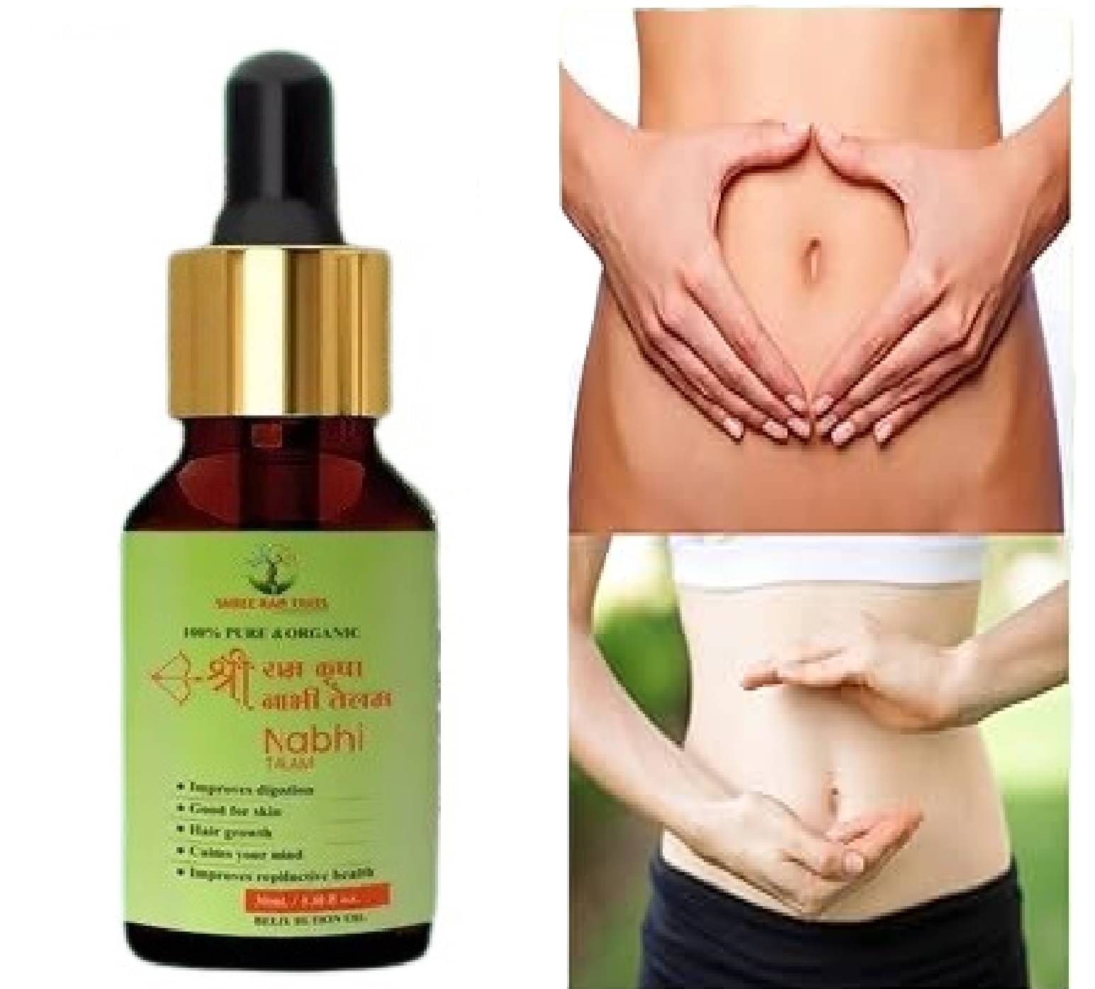 Shree ram Kirpa Nabhi Fat Loss Oil For Women Fat Burner Oil 30ml Pack Of 1 Shree ram Kirpa Nabhi Fat Loss Oil For Women Fat Burner Oil 30ml Pack Of 1