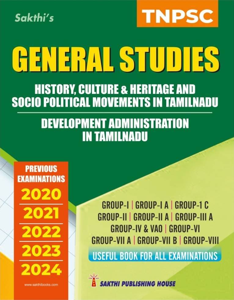 Tnpsc History, Culture,Heritage & Socio Political Movements in Tamilnadu and Development Administration in Tamilnadu General Studies Tnpsc History, Culture,Heritage & Socio Political Movements in Tamilnadu and Development Administration in Tamilnadu General Studies