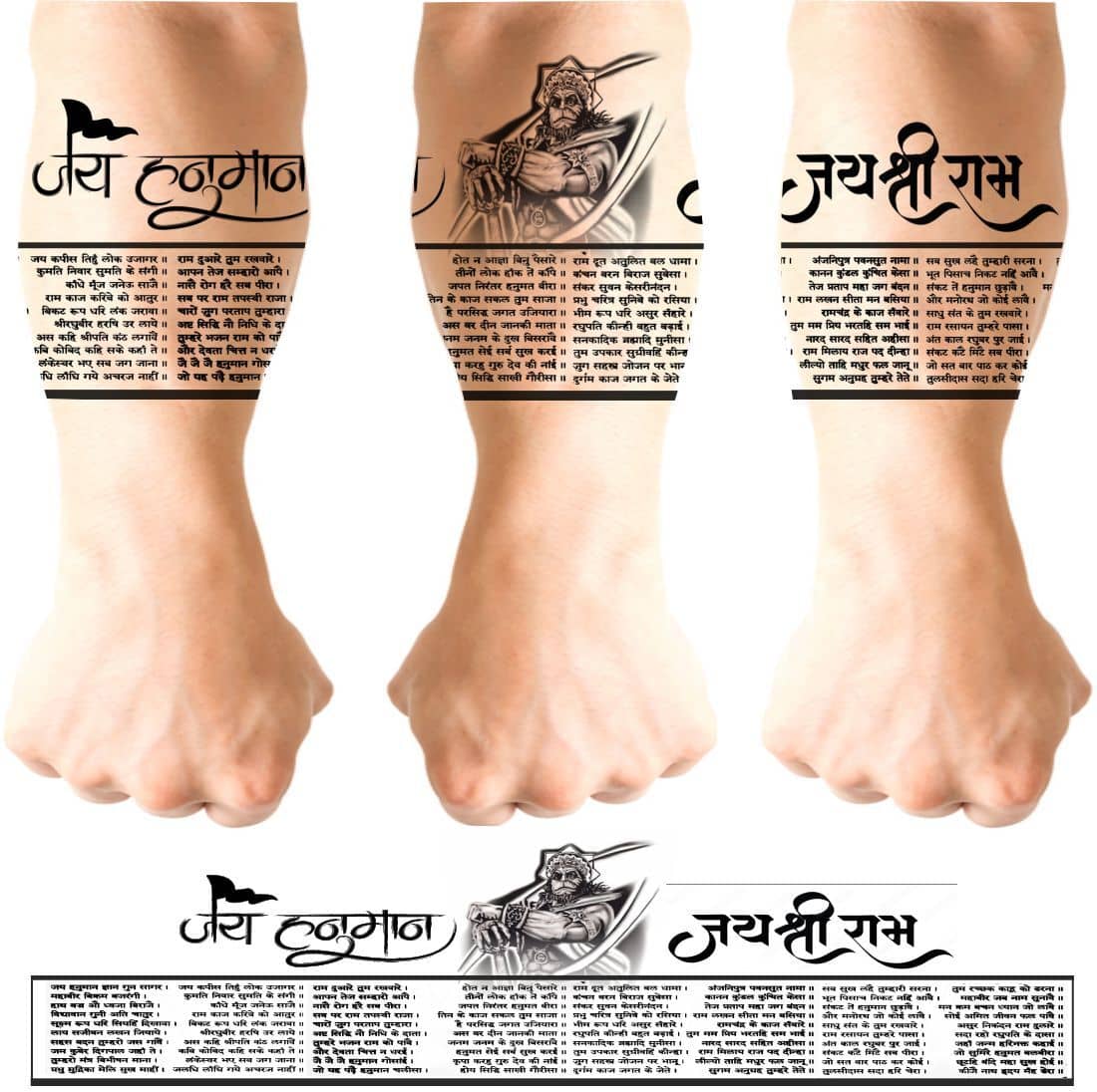 voorkoms Temporary Body Tattoo