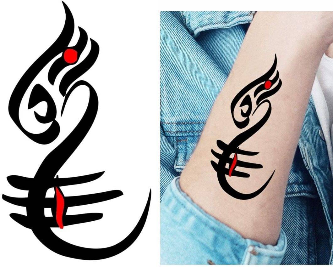 voorkoms Temporary Body Tattoo voorkoms Temporary Body Tattoo