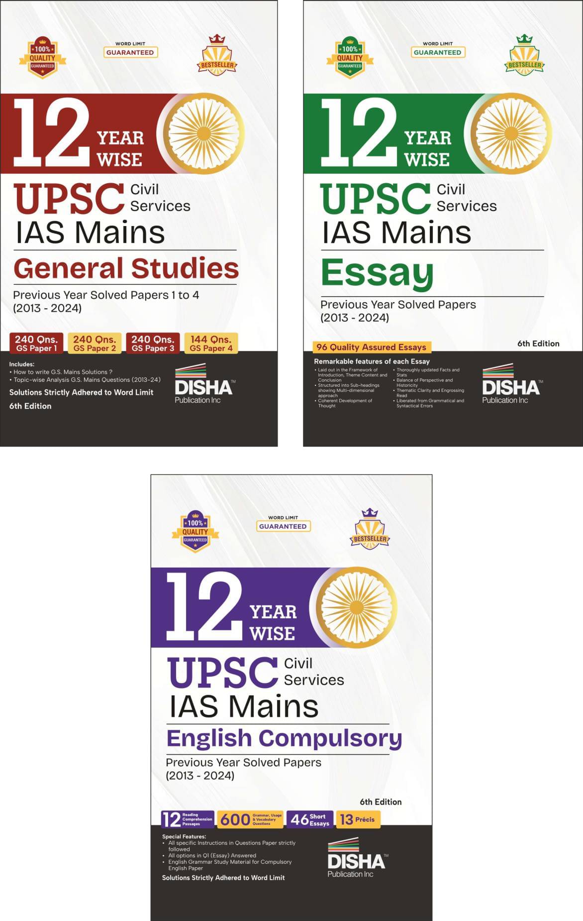 Combo (set of 3 Books) 12 Year-wise UPSC Civil Services IAS Mains General Studies (Papers 1 - 4) + Essay + Compulsory English Previous Year Solved Pap Combo (set of 3 Books) 12 Year-wise UPSC Civil Services IAS Mains General Studies (Papers 1 - 4) + Essay + Compulsory English Previous Year Solved Pap