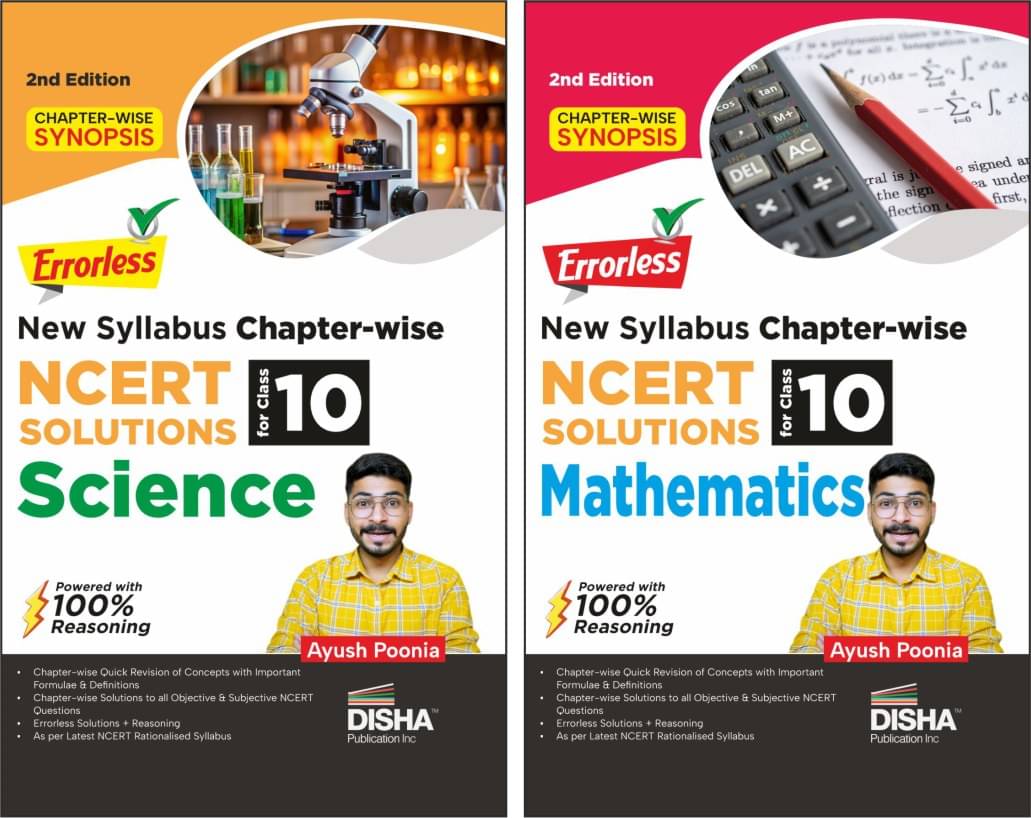 Errorless New Syllabus Chapter-wise NCERT Solutions for Class 10 Science & Mathematics Edition 2nd | 100% Reasoning Errorless New Syllabus Chapter-wise NCERT Solutions for Class 10 Science & Mathematics Edition 2nd | 100% Reasoning