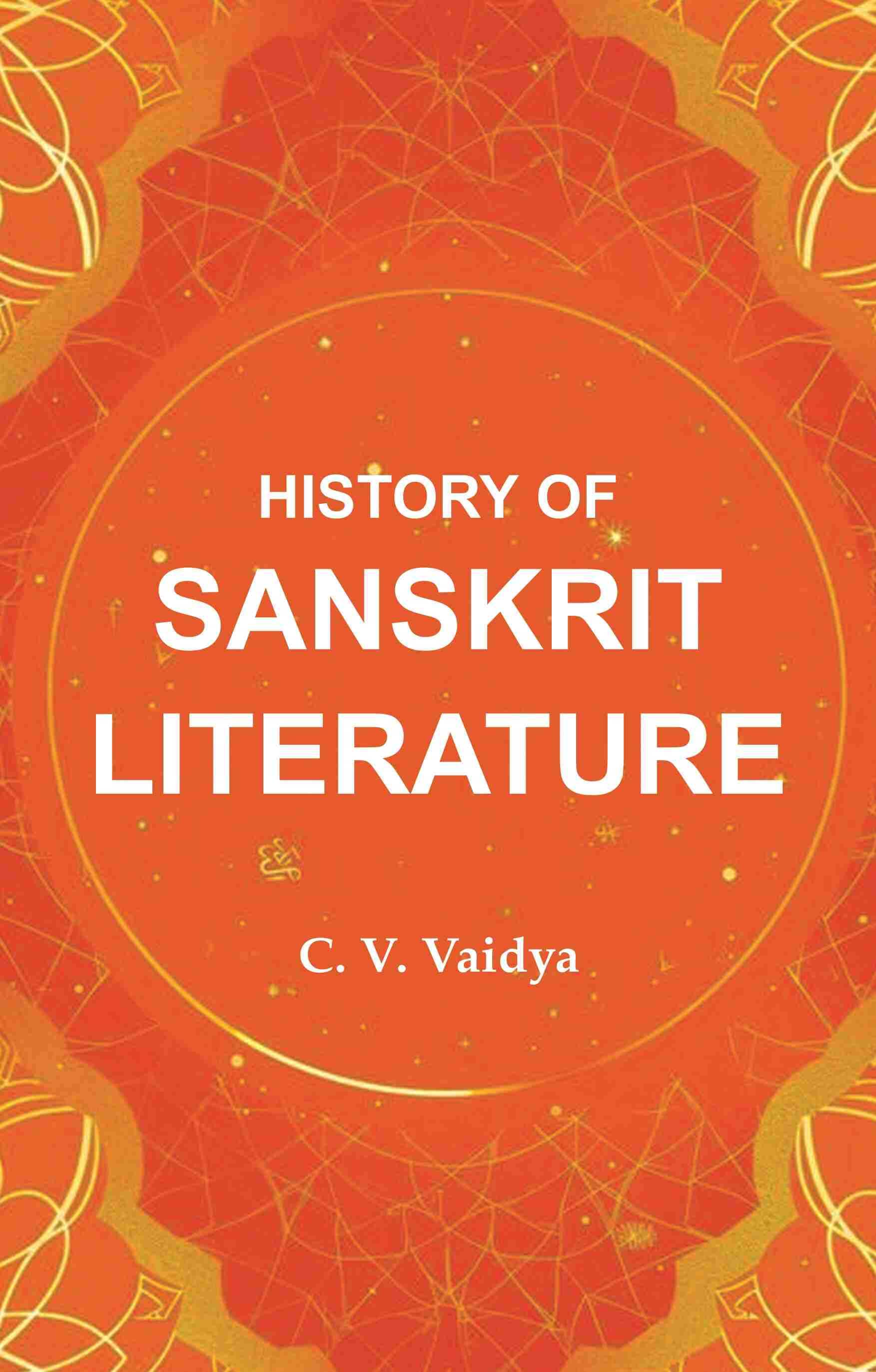     			History of Sanskrit Literature