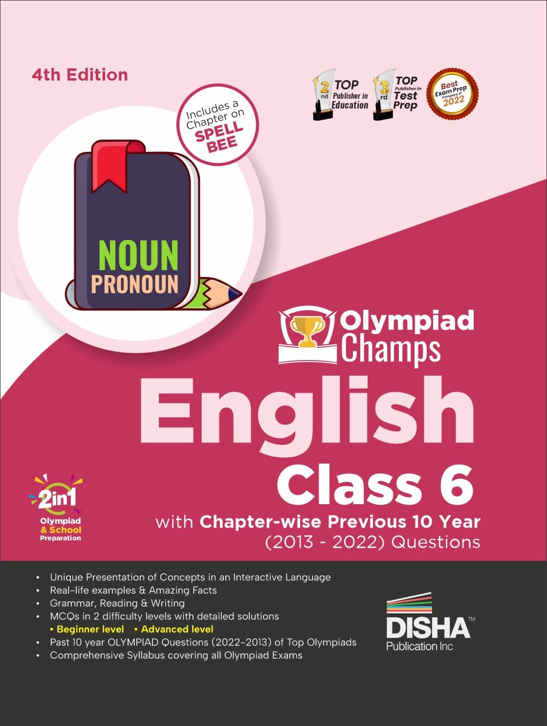 Olympiad Champs English Class 6 with Chapter-wise Previous 10 Year (2013 - 2022) Questions 4th Edition | Complete Prep Guide with Theory, PYQs, Past & Practice Exercise | Olympiad Champs English Class 6 with Chapter-wise Previous 10 Year (2013 - 2022) Questions 4th Edition | Complete Prep Guide with Theory, PYQs, Past & Practice Exercise |