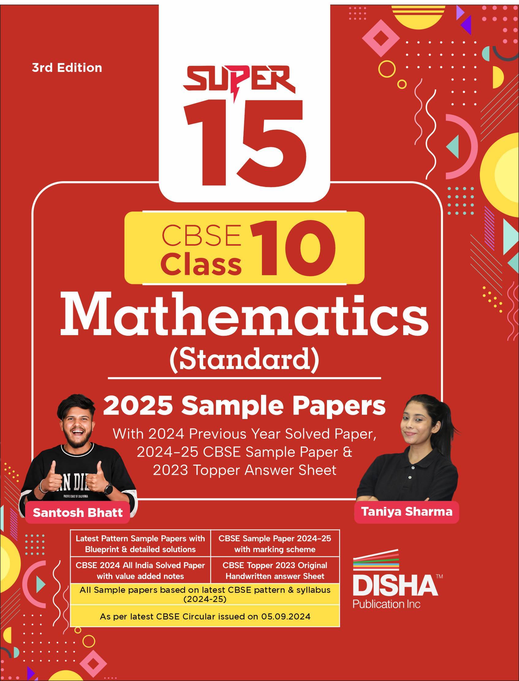     			Super 15 CBSE Class 10 Mathematics (Standard) 2025 Sample Papers with 2024 Solved Papers, CBSE Sample Paper & Topper Answer Sheet 3rd Edition | Soluti