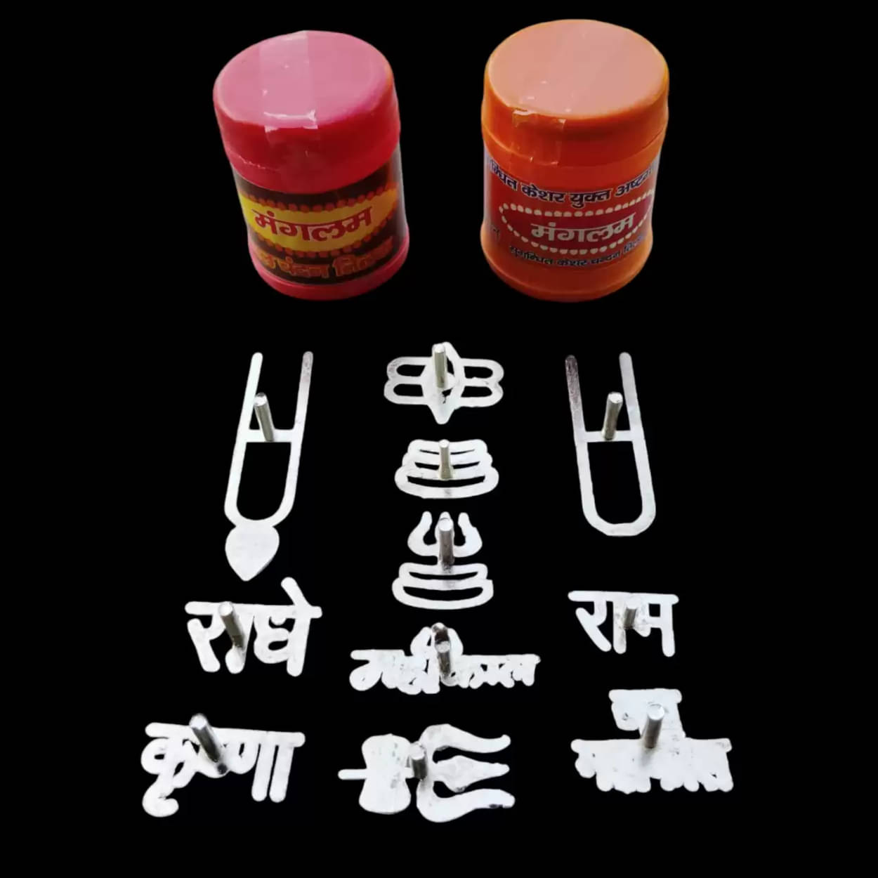     			DvR ClicK Tilak Stamp Forehead With Chandan ( Pack of 13 )
