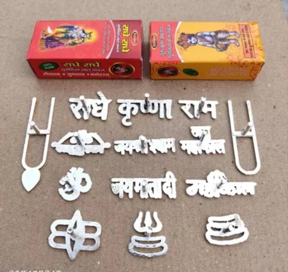     			DvR ClicK Tilak Stamp With 2-Stick Chandan Box ( Pack of 16 )
