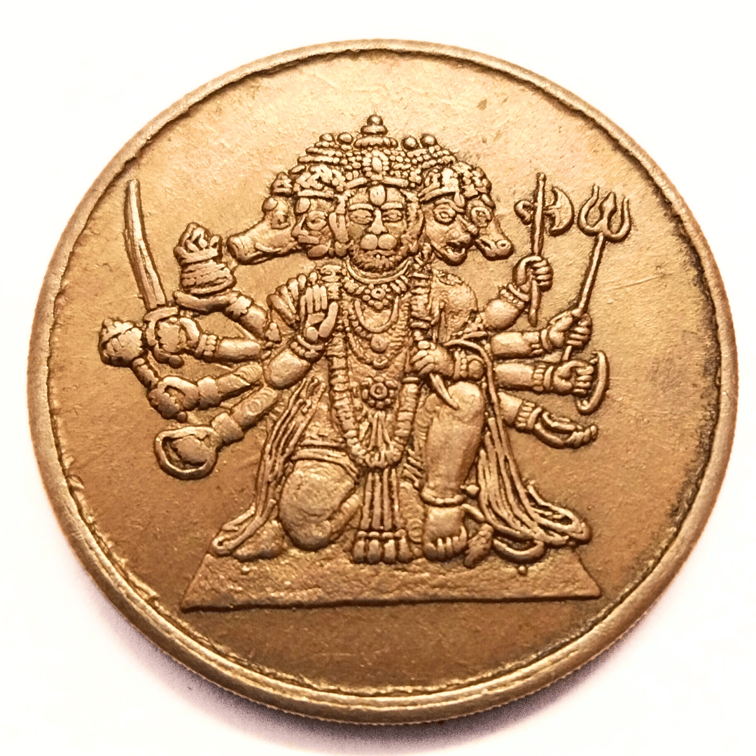 Extremely Rare 1835 Hanuman Ji Panchmukhi Ashirwad Coin | East India Company Religious Temple Token | Vintage Collectible Extremely Rare 1835 Hanuman Ji Panchmukhi Ashirwad Coin | East India Company Religious Temple Token | Vintage Collectible
