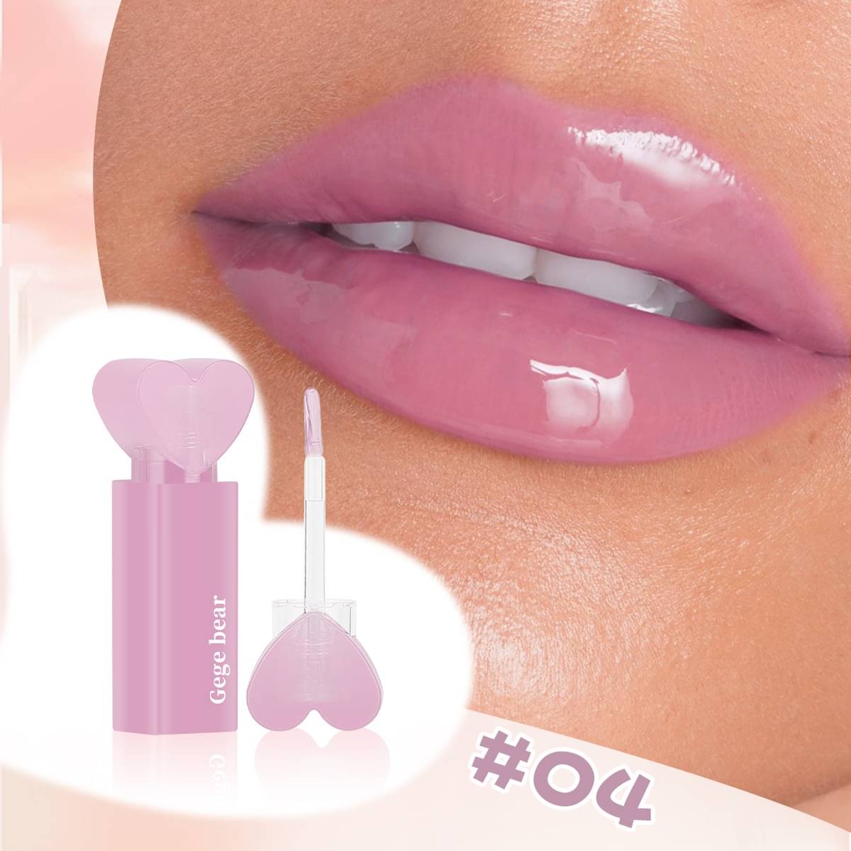     			GEGE BEAR Grape Lip Gloss 50
