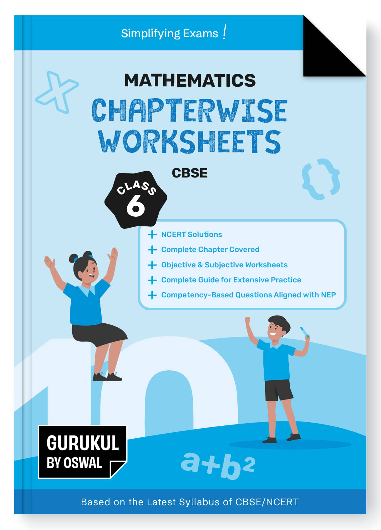Gurukul By Oswal Mathematics Chapterwise Worksheets CBSE Class 6 For Exam 2026 : NCERT Solutions, Competency Based Questions, Objective & Subjective W Gurukul By Oswal Mathematics Chapterwise Worksheets CBSE Class 6 For Exam 2026 : NCERT Solutions, Competency Based Questions, Objective & Subjective W