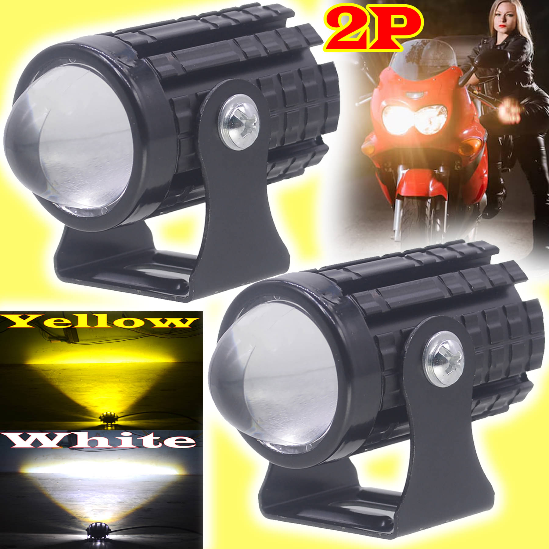     			JMALL Front Left & Right Fog Light For All Bike Models ( Set of 2 )