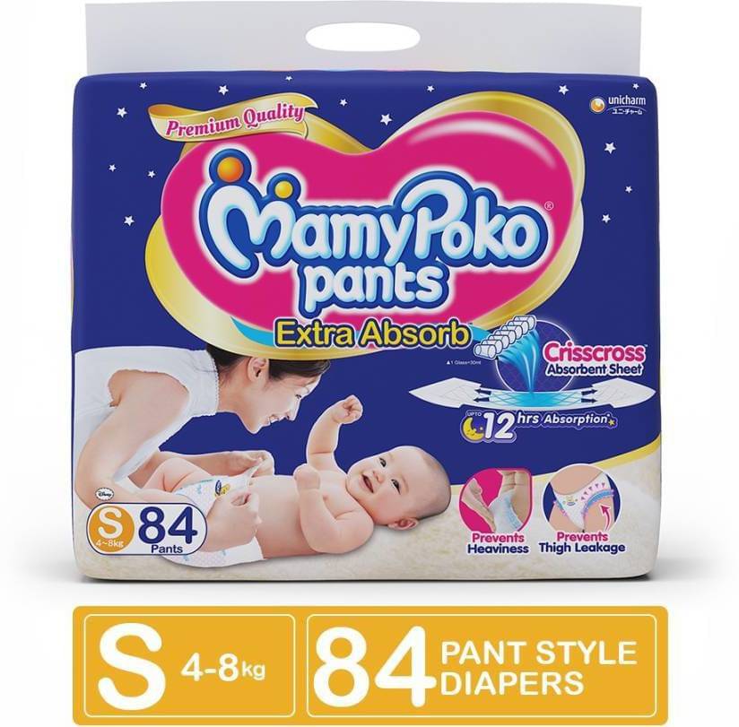     			Mamy Poko S Diaper Pants ( More than 50 )