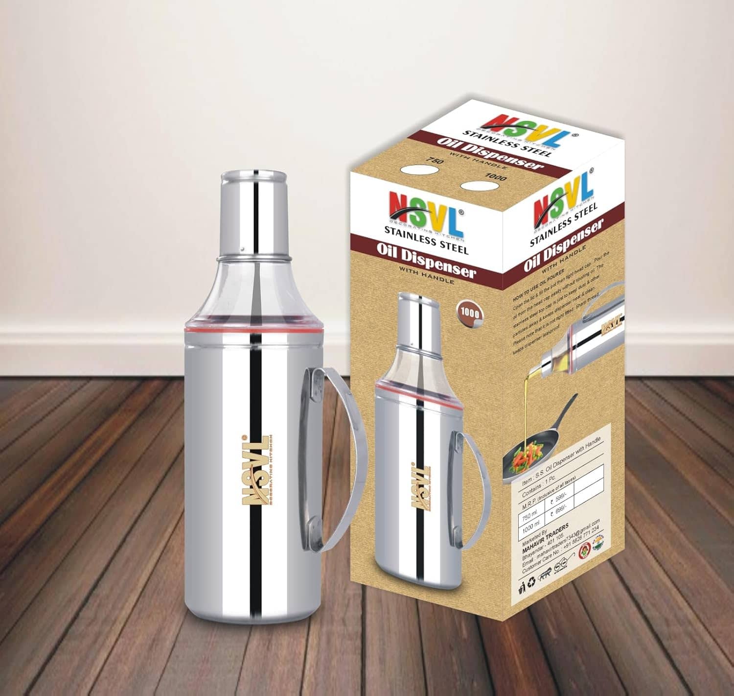 NSVL Stainless Steel Pourers - Cookware | Buy online on ZillyBuy