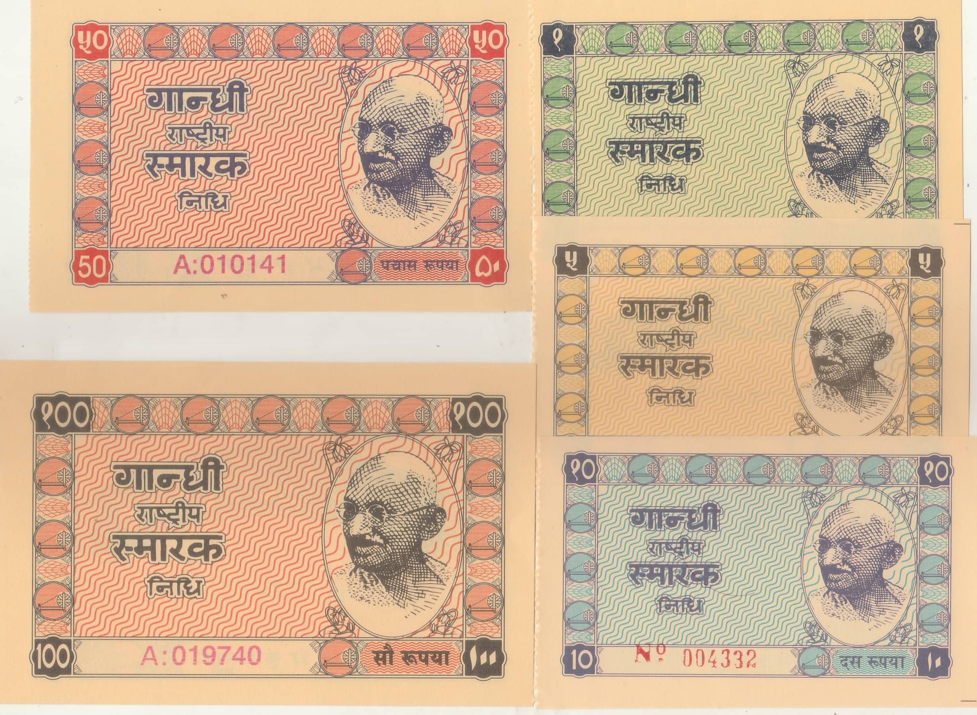     			NUMISMATTECLY  RARE AND COLLECTIBLE-GANDH  SMARAK NEDHEE-A- NO-1+5+10+50+100 RS=5 NOTE SET-  YEAR-1980.COMMOMORATIVE  NOTE SET.,IN  GEM UNC CONDITION. CHECK PICTURE CAREFFULLY BEFORE ORDER PLEASE DONT PLACE FAKE  ORDER.
