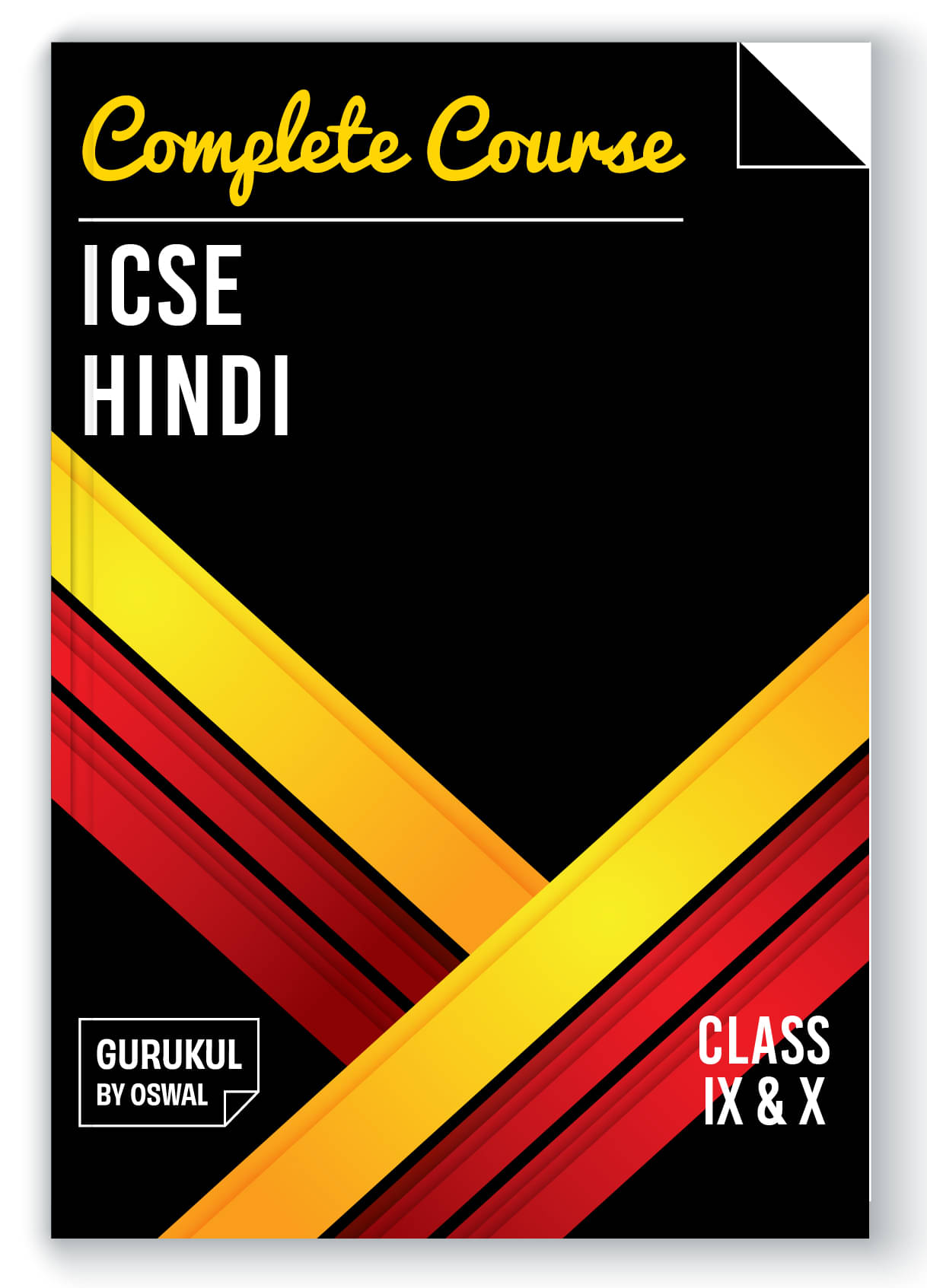 Oswal By Gurukul Complete Course Hindi For ICSE Class 9 & 10 : Reference Book Hindi Language and Literature Oswal By Gurukul Complete Course Hindi For ICSE Class 9 & 10 : Reference Book Hindi Language and Literature