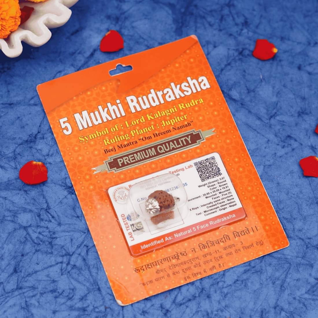     			ServDharm Bead ( Pack of 1 )