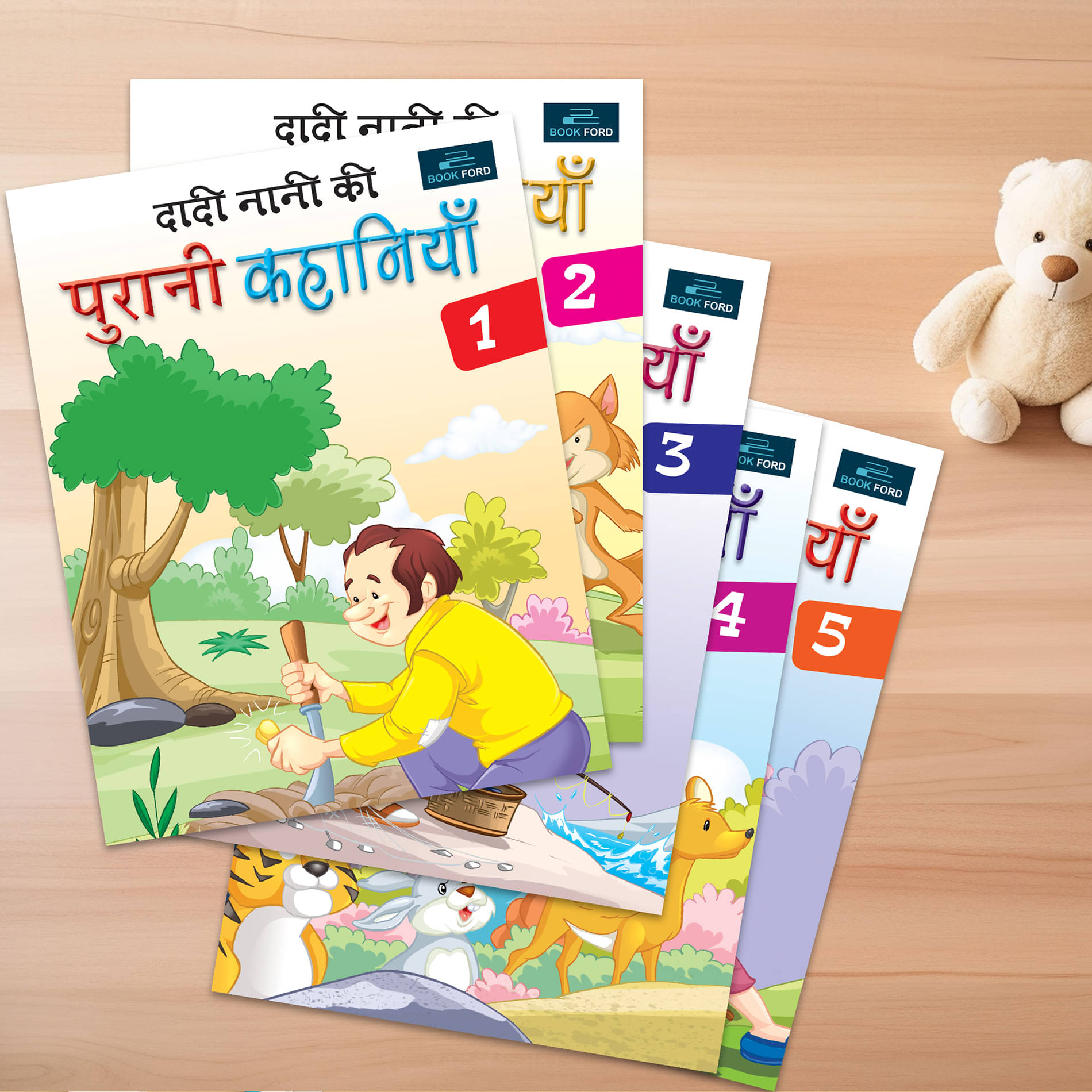     			Dadi Nani Ki Purani Kahaniya (Set Of 5) By BOOKFORD PUBLICATIONS