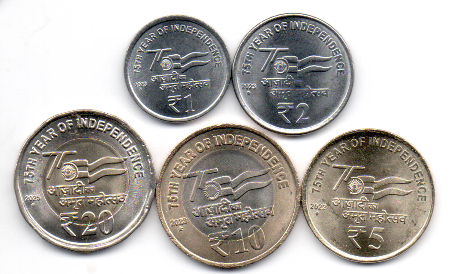     			1 / 2 /5 /10 /20   /  FIVE  RS / RUPEE  AKAM FULL SEL  (5 PCS)  MIX MINT AND YEARS COMMEMORATIVE COLLECTIBLE-  U.N.C.