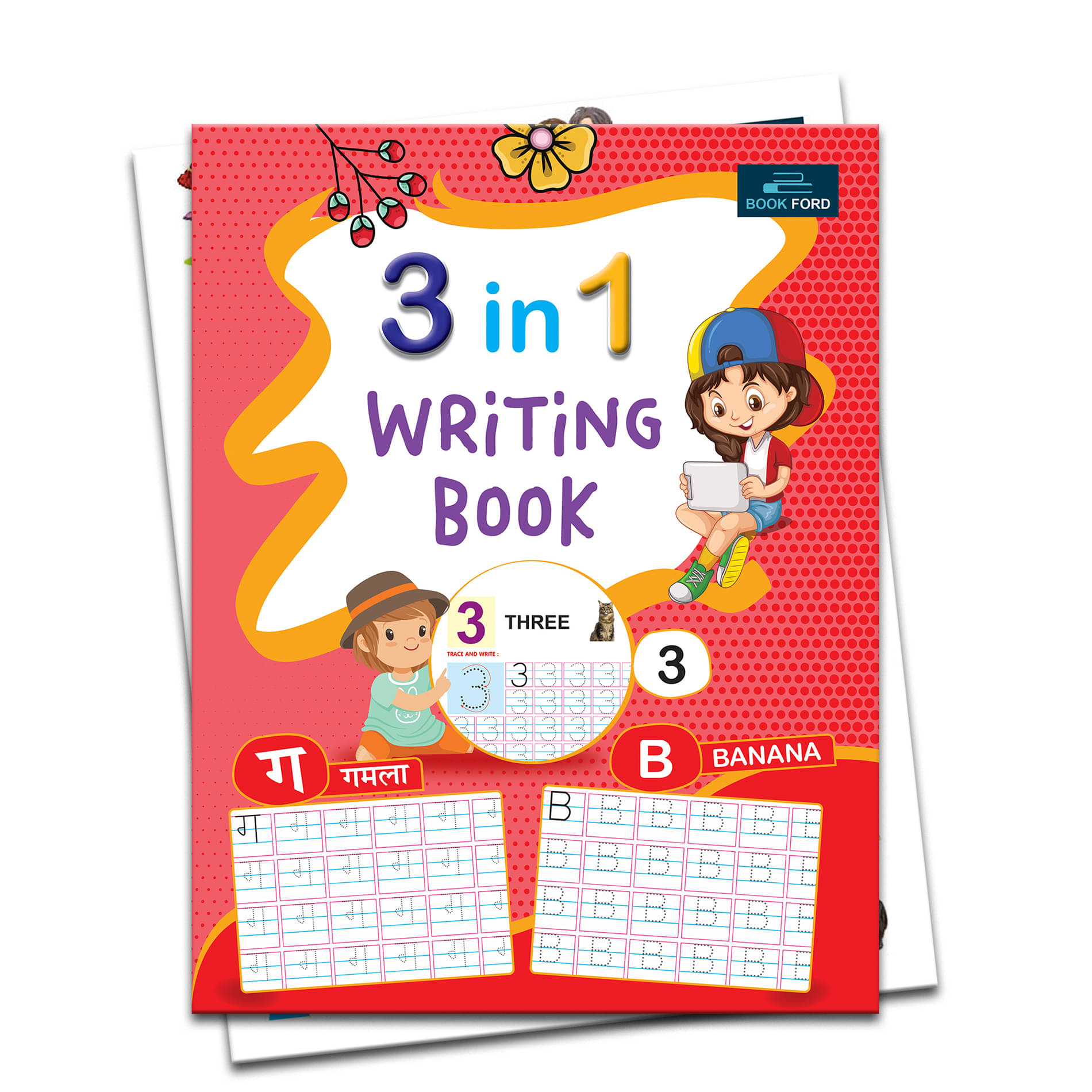     			3 In One Writing Book For Kids