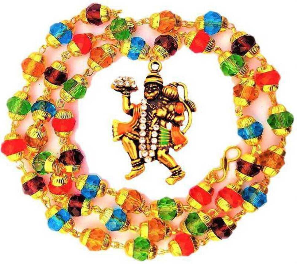     			Basukiya Mala ( Pack of 1 )