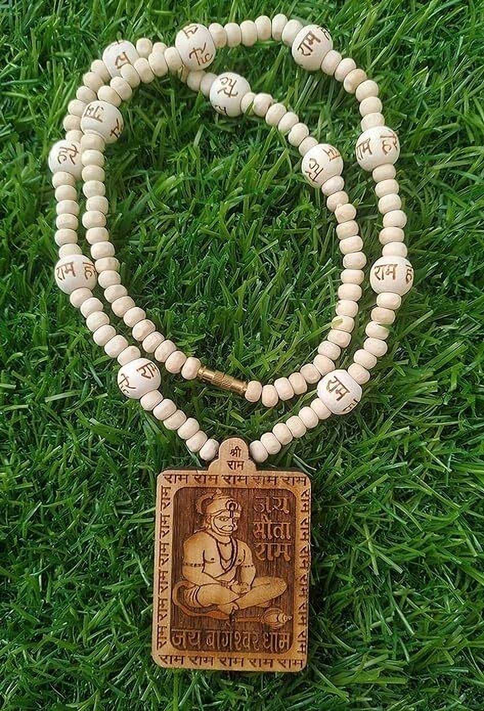     			Basukiya Mala ( Pack of 2 )