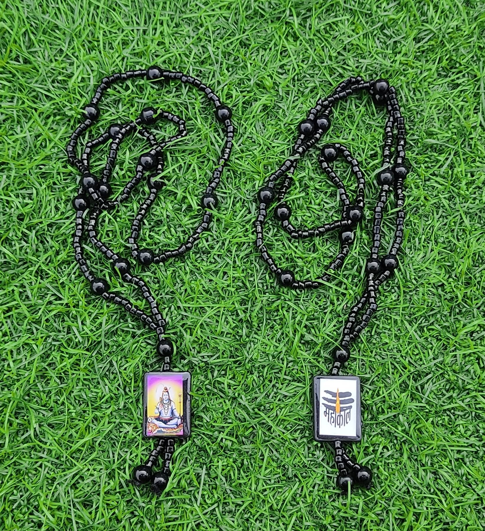     			Basukiya Mala ( Pack of 2 )