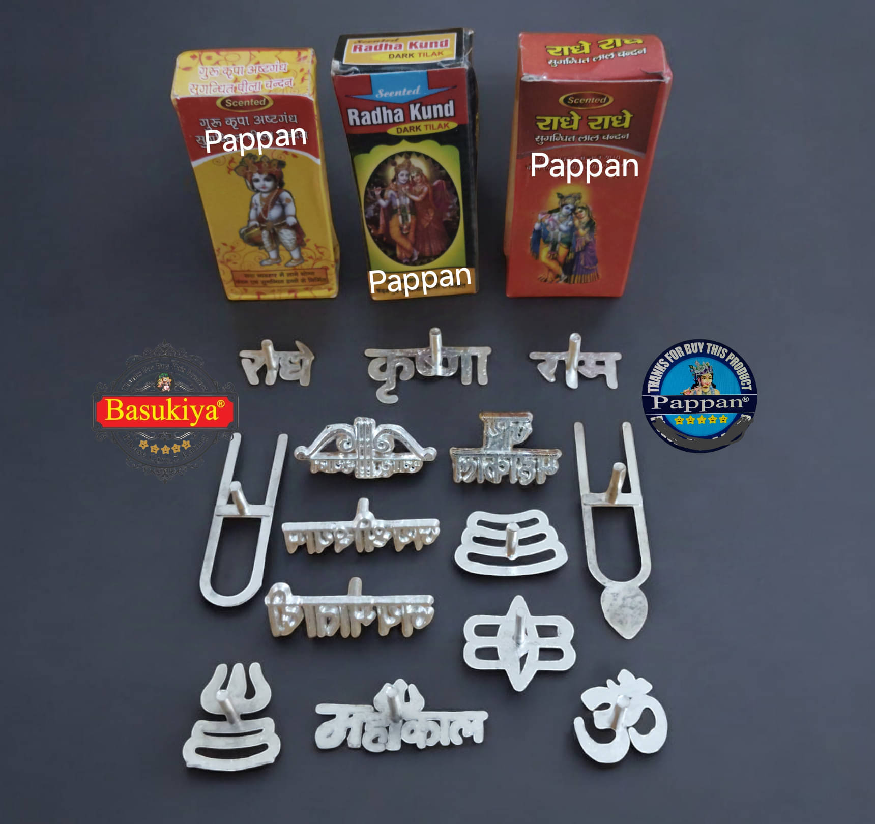     			Basukiya Tilak Stamp 14 ( Pack of 1 )
