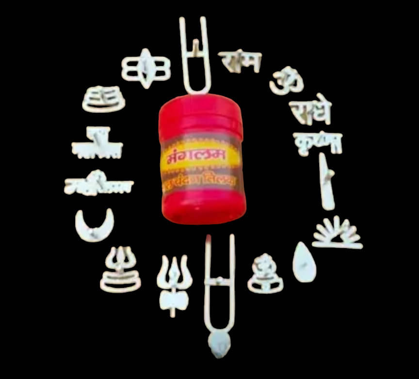     			Basukiya Tilak Stamp 15 ( Pack of 1 )