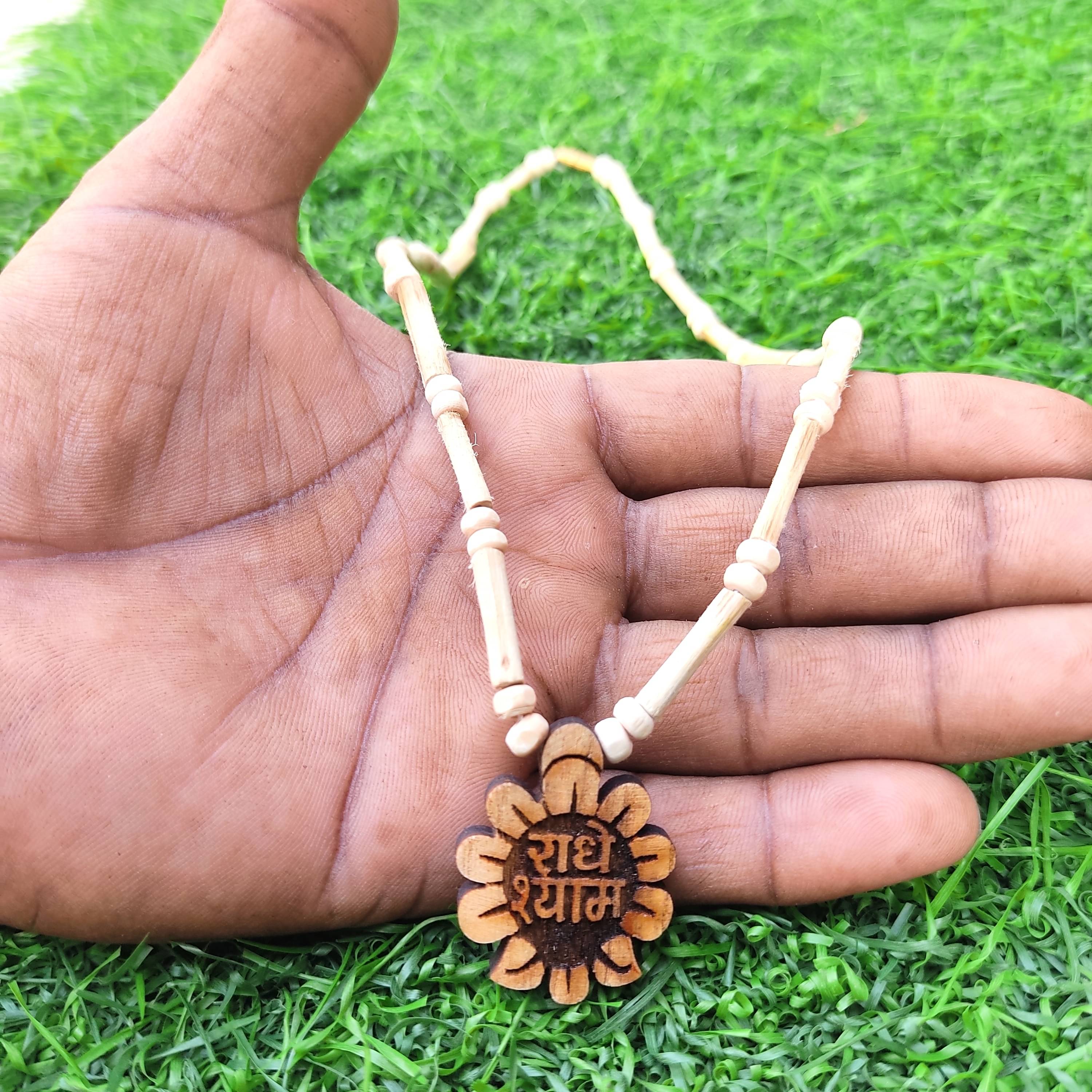     			Basukiya Tulsi Mala ( Pack of 2 )