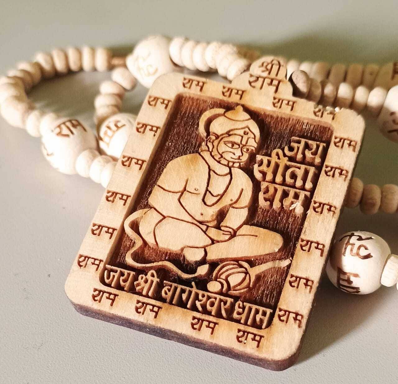     			Basukiya Tulsi Mala ( Pack of 1 )