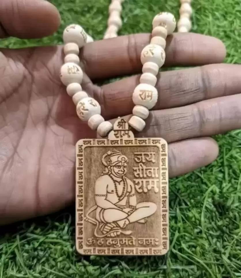     			Basukiya Tulsi Mala ( Pack of 1 )