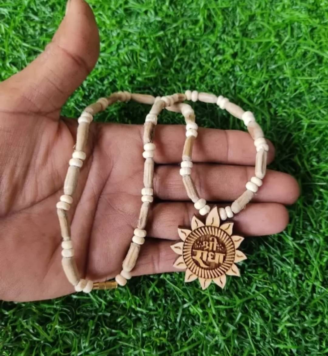     			Basukiya Tulsi Mala ( Pack of 1 )