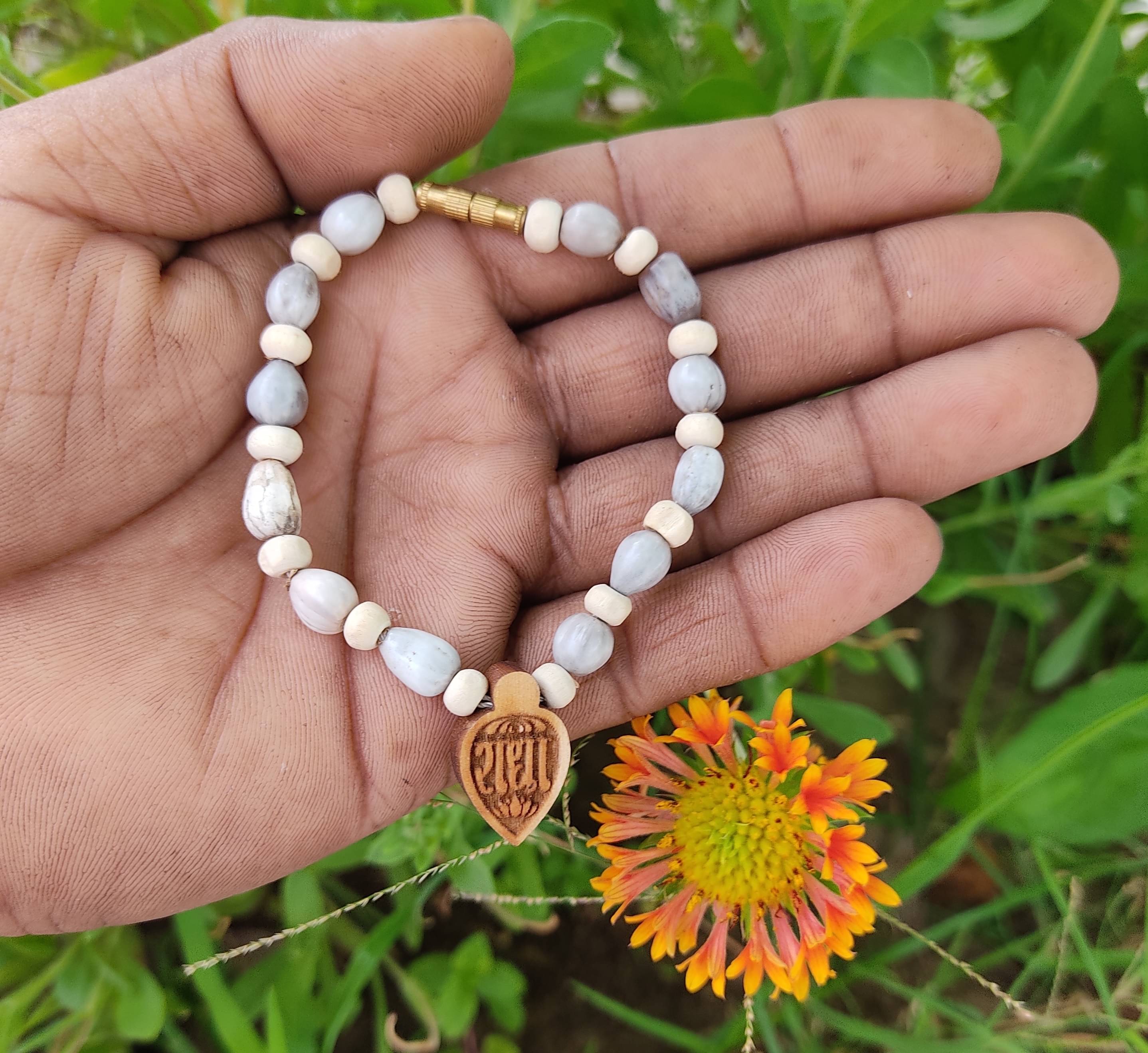     			Basukiya Tulsi Mala ( Pack of 1 )