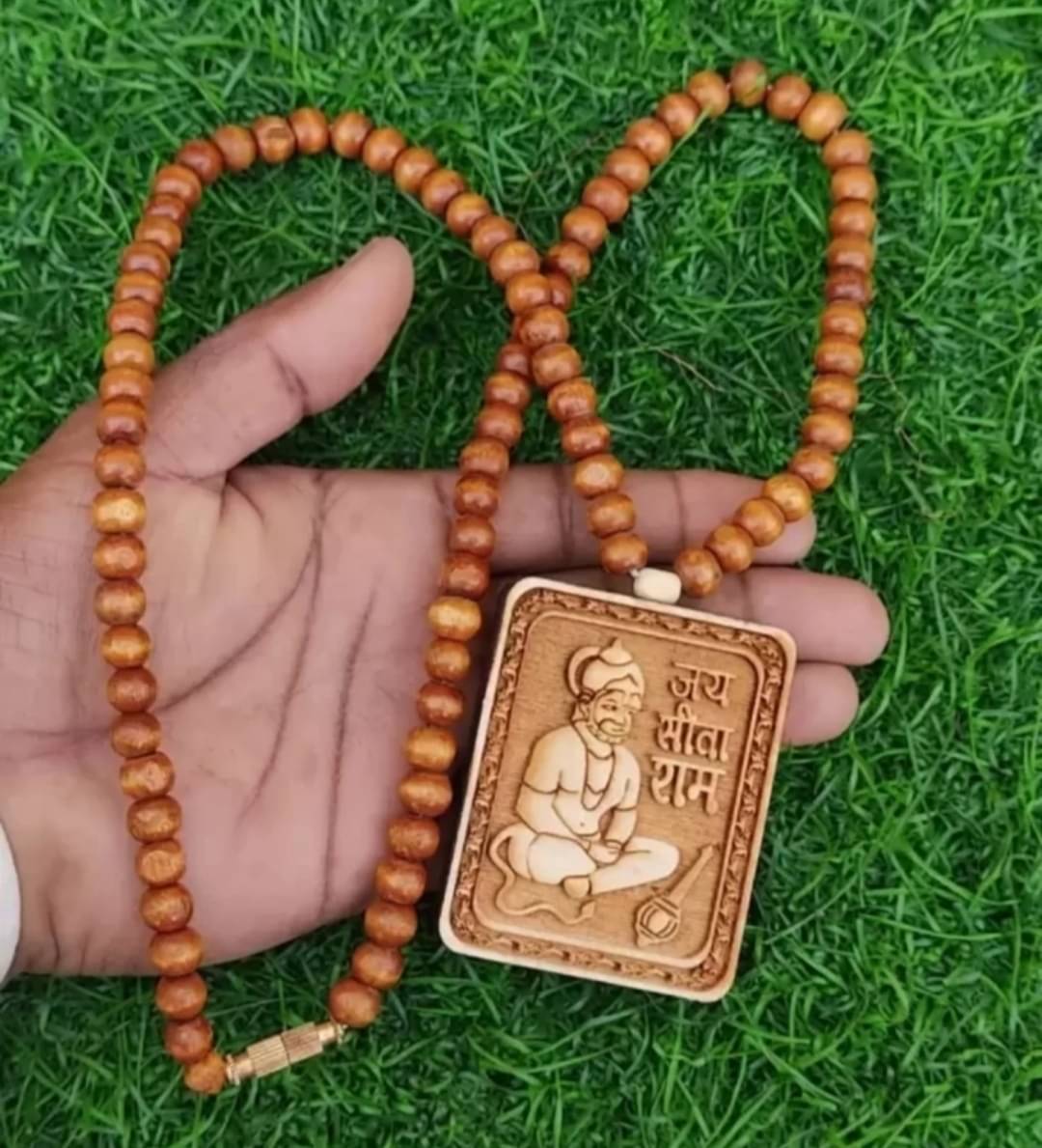     			Basukiya Tulsi Mala ( Pack of 1 )