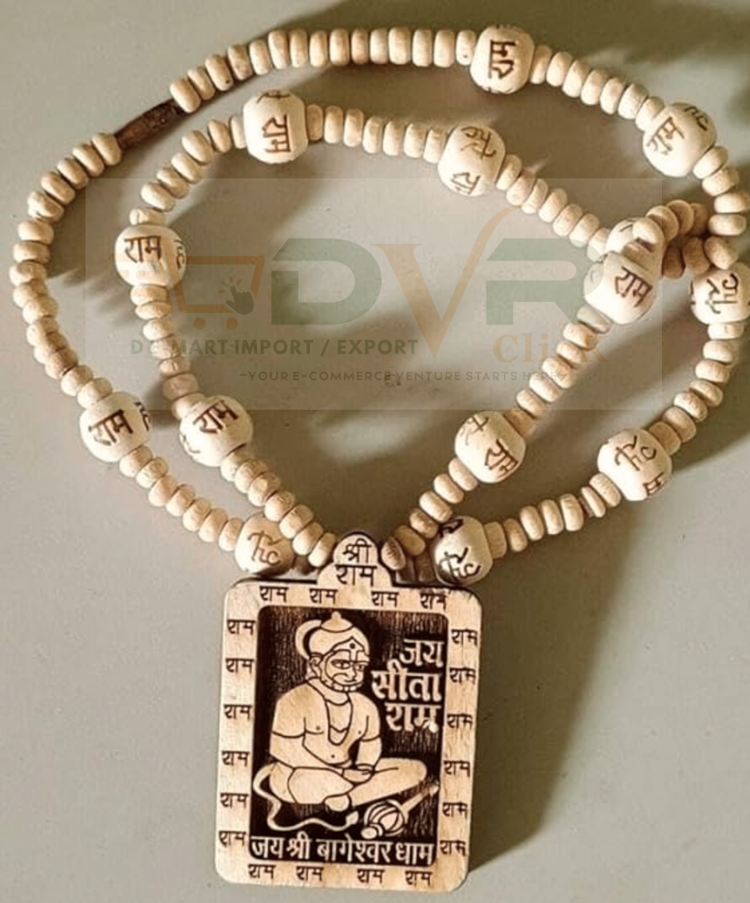     			DvR ClicK Pooja Mala Bageshwar Dham Hanuman Sitaram ( Pack of 1 )