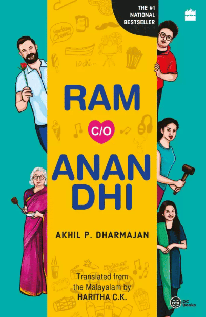Ram C/O Anandhi (Paperback, Akhil P Dharmajan) By Akhil P Dharmajan Ram C/O Anandhi (Paperback, Akhil P Dharmajan) By Akhil P Dharmajan