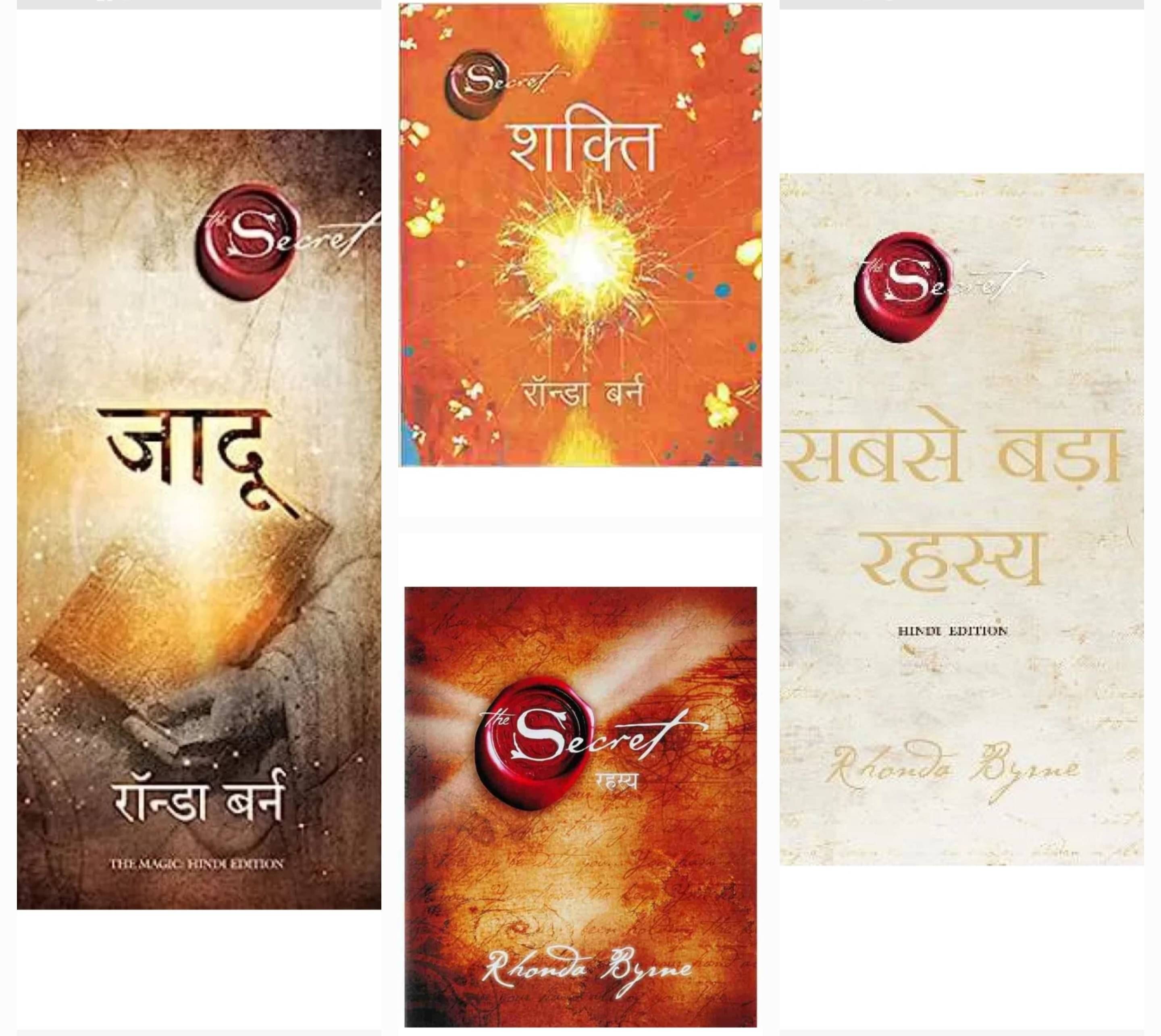    			The Secret Combo Of 4 Book Set (The Secret, Power, Magic, Greatest Secret) Hindi Edition