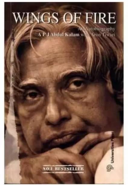 Wings Of Fire An Autobiography Paperback – 1 January 1999 Wings Of Fire An Autobiography Paperback – 1 January 1999