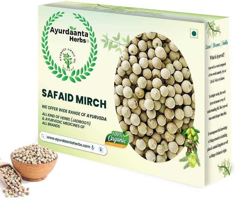     			Ayurdaanta Herbs Safed Mirch 200Gm)