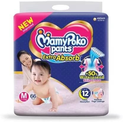Mamy Poko M Pull-up Cloth Diapers ( More than 50 ) Mamy Poko M Pull-up Cloth Diapers ( More than 50 )