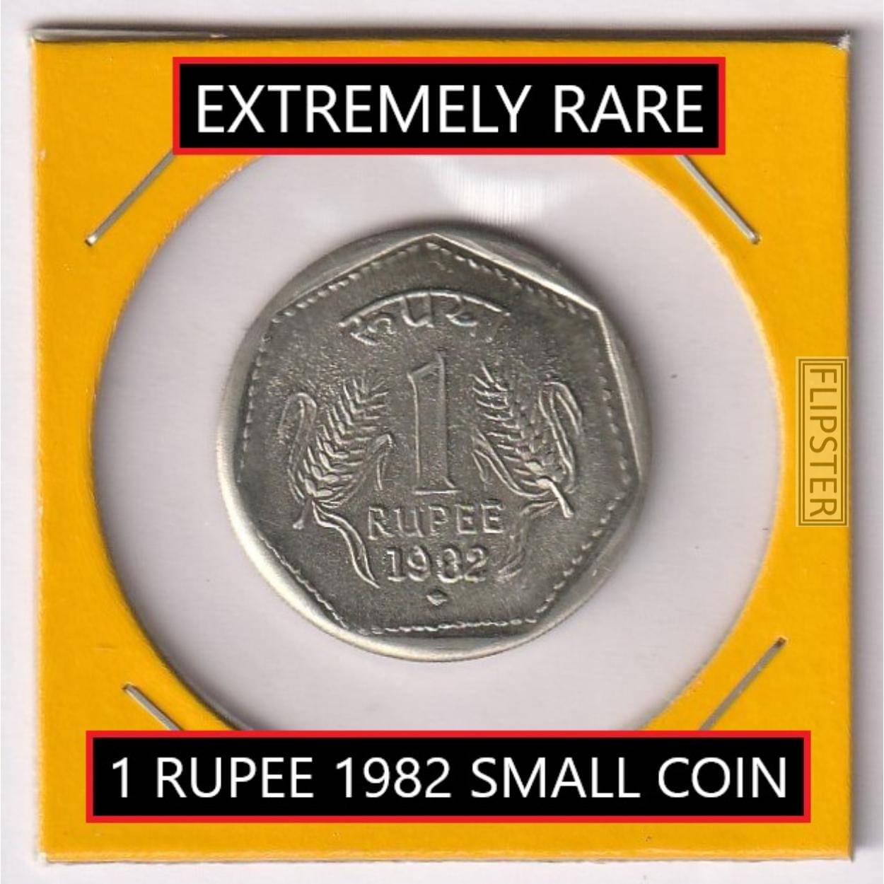     			Rare SMALL 1 Rupee 1982 old India Coin Collection