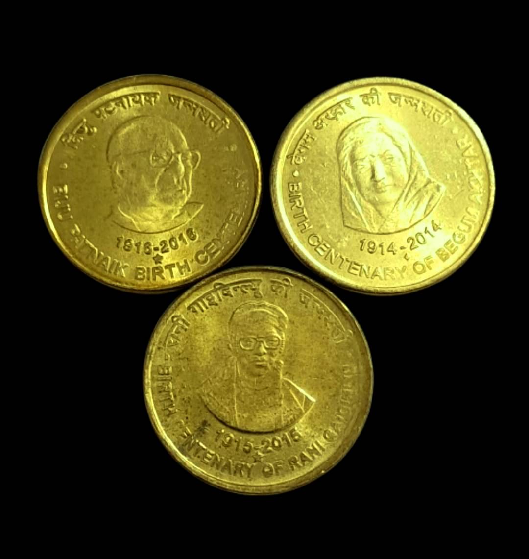 5 RS GEM -BU CONDITION 3 DIFFERENT COMMEMORATIVE COIN SET TOP GRADE 5 RS GEM -BU CONDITION 3 DIFFERENT COMMEMORATIVE COIN SET TOP GRADE