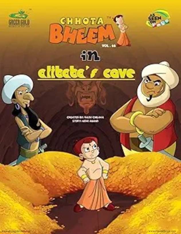 Chhota Bheem in Alibaba 's Cave (Vol 66)(English) Chhota Bheem in Alibaba 's Cave (Vol 66)(English)