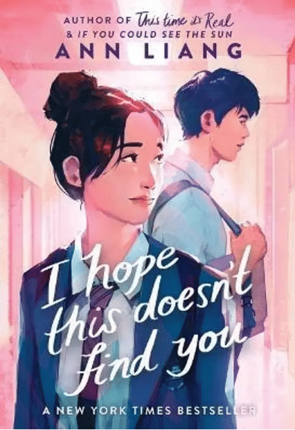     			I Hope This Doesn't Find You  (English, Paperback, Liang Ann)